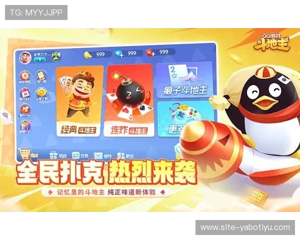 亚博百家乐官网注册流程详解，新手快速入门指南助你轻松开启百家乐之旅