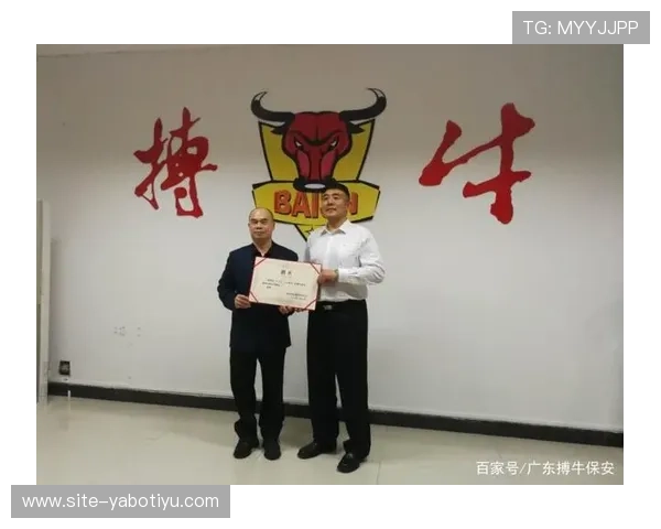 亚搏开户网址安全可靠，保障您的每一次游戏体验