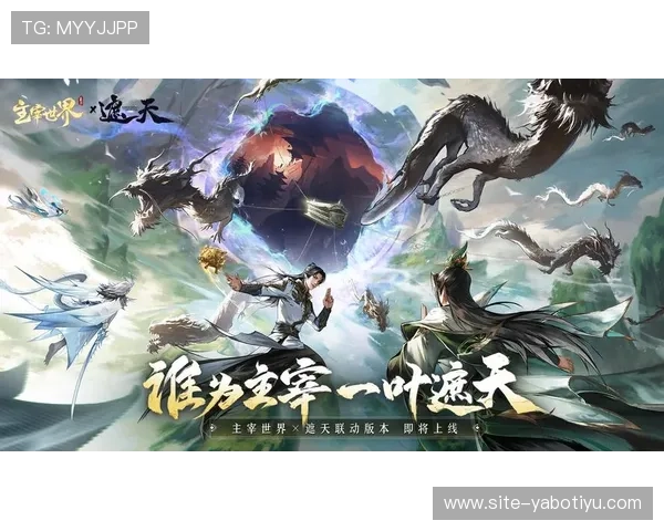 拼搏在线网官网首页提供多样化的游戏社区互动平台，满足不同玩家的交流需求